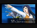 スーパーロボット大戦X-Ω　ＢＧＭ「目覚め」(再アップ)