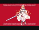 【プリコネR】きしくんふぁんくらぶ【音MAD】