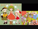 ドラマCD『幽香のくれた花言葉』