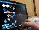 Stepmaniaプレイ動画♯６４　あなたのこと大好きだったわ…だ・か・ら