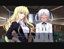 まったく知識の無い男二人でグリザイアの果実を実況してみた　part169