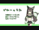 【オリジナル曲】かれーのうた【千草はな】