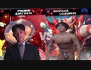 ピクミン＆NKTIDKSG / 肉体派レスラーおじゃる丸