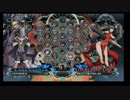 2月2日　BBCF2.0HWB：FT5　みずき（CR）　vs　戦争屋（LT）　後半