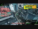 BBPS4ヴァイオレット・ボーダーブレイク#8