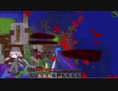#284 avaritia単体で攻略【Minecraft】 Avaritia only Survival Hardmode