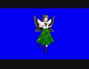 妖精さんと化したMKMK姉貴