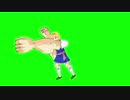 利き腕が太いSKRNBU姉貴GB