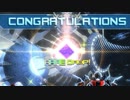 【PSO2】☆15のドロップ音