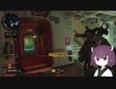 【CoD:BO4】きりたんのTDM45【VOICEROID実況】