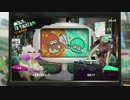【細々と】Splatoon2「ボケ VS ツッコミ」フェス編 その7【実況】