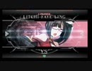 2月2日　BBCF2.0HWB：FT5　戦争屋（LT）　vs　まぶかぷ（RE）　前半