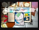 『祝アニメ化♪』ジョジョの奇妙な冒険【黄金の旋風】ドラマ4