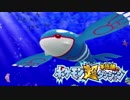 ポケモン超不思議のダンジョン実況プレイpart35