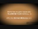 【リミックス版】B.u.i.l.d.O.u.r.M.a.c.h.i.n.eを雰囲気意訳+和訳してみた【我々だMAD】