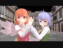 サイとアクで石破ラブラブ天驚拳