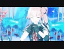 【MMD艦これ】由良でどりーみんチュチュ