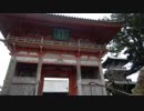 【ゆっくり】徒歩で日本一周part531【広川→御坊】