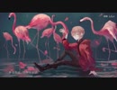 【潮】Flamingo