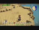 ドラゴンクエスト ビルダーズ2 やるよ #39 Part.2 ビルダーパズルしよかな＆からっぽ島開拓？
