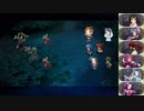 【卓m@s】リッチャンハ、GMデスヨ 1-2【SW2.5+α】
