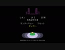 初見実況『UNDERTALE』プレイ#2