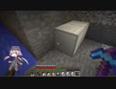 #285 avaritia単体で攻略【Minecraft】 Avaritia only Survival Hardmode