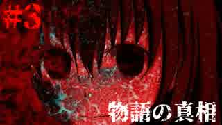 人気の 消えたあの時の叫び 動画 34本 ニコニコ動画
