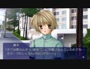 【CLANNAD四周目】ギャルゲーなのにホモルートpart3【実況プレイ】