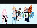 【番外編】WTV放送　Vキャス27 - リハーサル枠 -　part1
