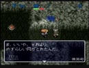 風来のシレン　バグあり食神のほこらTA　6:30　【中断バグ　階段取得】