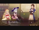 リリー先生、お勉強会でほぼイキかけましたぁ///