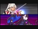 【Fatego】天草四郎vs紫式部【2019バレンタイン】