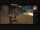 部長の ARK: Survival Evolved【実況プレイ】その6