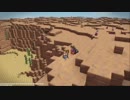 ドラゴンクエスト ビルダーズ2 やるよ #39 Part.4 ビルダーパズルしよかな＆からっぽ島開拓？