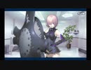 バレンタイン2019 マシュ・キリエライト