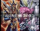 【遊戯王】闇のゲームホロスタシー　#329【オリパリンクス編～オリパでこの破壊力！殺意溢れるパワーカード合戦～】