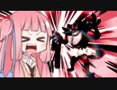 琴葉スマッシュ ろっかいめ
