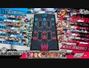 [wlw]低レベルのワンダー動画 その209［CR08エルルカン］