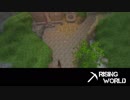 【Rising World】日曜Rising部 第41回 1/2 【実況】