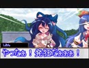 【ゆっくりTRPG】問題児だらけのクトゥルフ神話TRPG　第三話