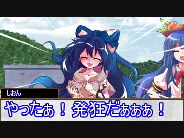 【ゆっくりTRPG】問題児だらけのクトゥルフ神話TRPG　第三話