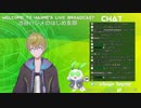 AVを見たことがない渋谷ハジメくん