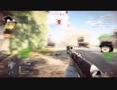 【ゆっくり実況】スコア廚のスコア稼ぎ その1【BFV】