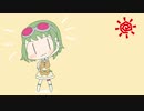 【GUMI】タリラリランのコニャニャチワ[元祖天才バカボン]カバー