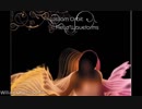 William Orbit - Surfin