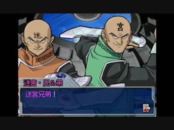 超はじめてのデュエリストになる Part12