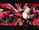 DK！DK！～届かぬ想い～.ssbu