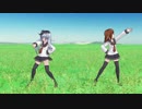 黒柚式 第六駆逐隊 響＆雷で『ようこそバーチャルパークへ』