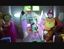 The Cybertronic Spree - Cybertronic Warrior
